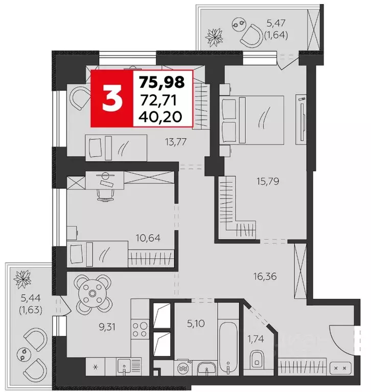 3-к кв. Ростовская область, Батайск ул. Воровского, 53 (75.98 м) - Фото 1