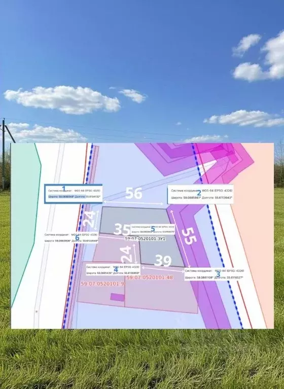 Участок в Пермский край, Краснокамский муниципальный округ, д. Карабаи ... - Фото 2