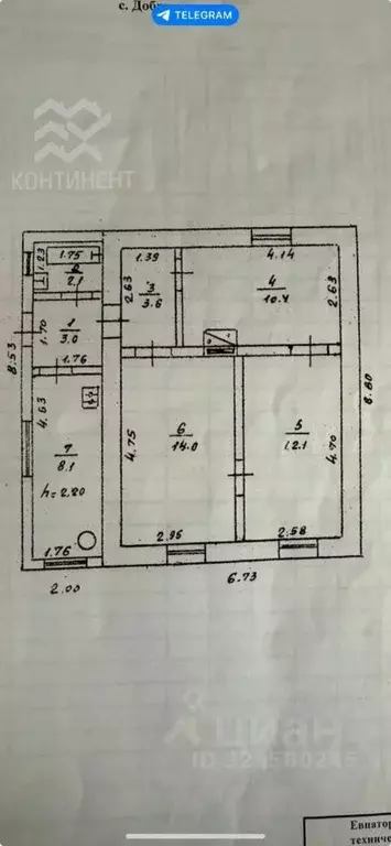 Дом в Крым, Сакский район, с. Добрушино ул. Виноградная, 53 (53 м) - Фото 2