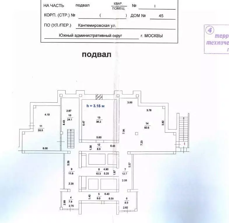 Торговая площадь в Москва Кантемировская ул., 45 (690 м) - Фото 1