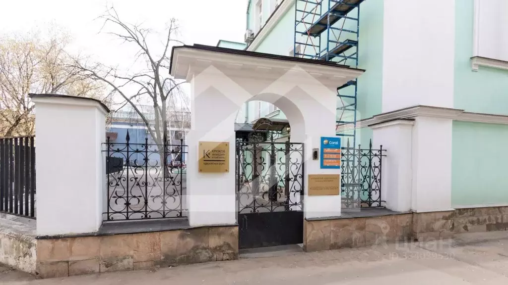 Офис в Москва ул. Бахрушина, 23С1 (653 м) - Фото 2
