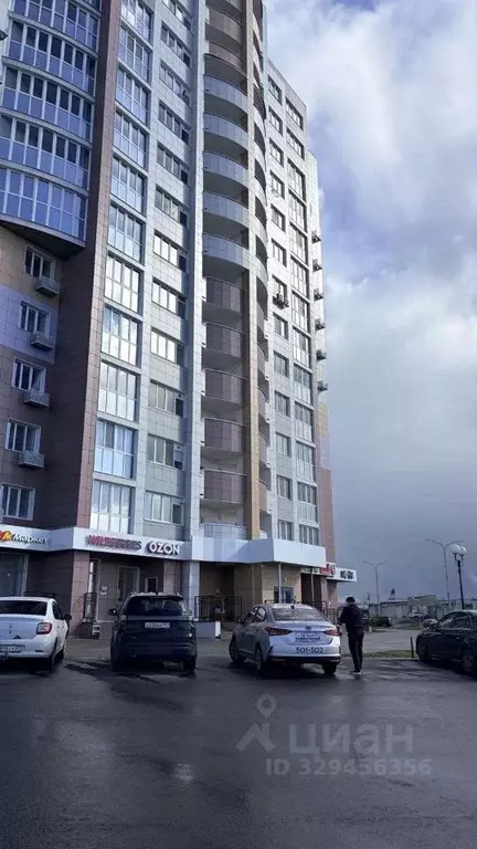 1-к кв. Белгородская область, Белгород бул. Юности, 45к1 (38.1 м) - Фото 1