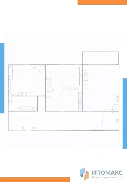 2-к кв. Московская область, Наро-Фоминский городской округ, с. ... - Фото 2