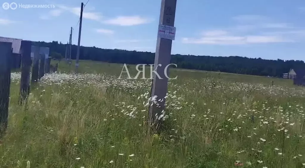 Участок в Ишимбайский район, Иткуловский сельсовет, село ... - Фото 2
