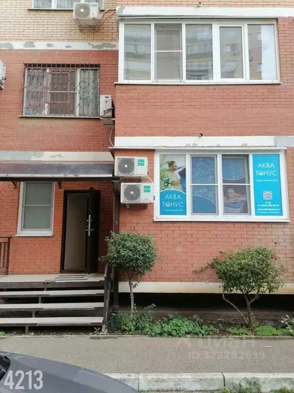 Помещение свободного назначения в Краснодарский край, Краснодар ... - Фото 2