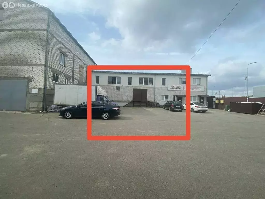 Помещение свободного назначения (259 м) - Фото 2