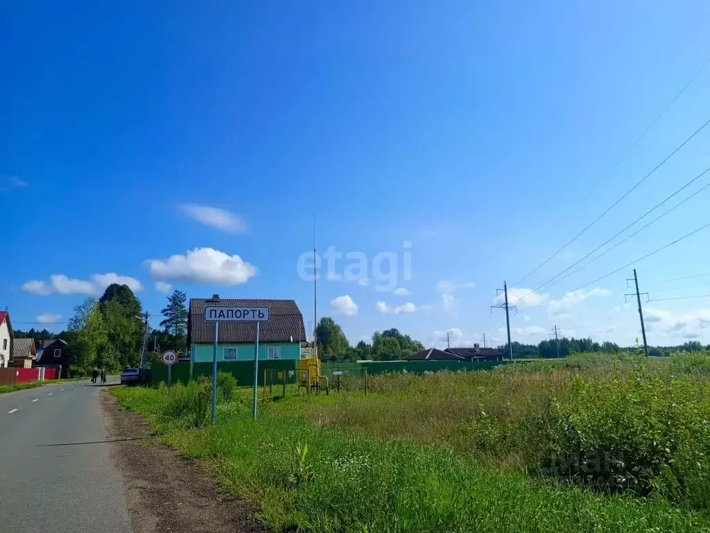 Участок в Новгородская область, Боровичский район, Прогресское с/пос, ... - Фото 1