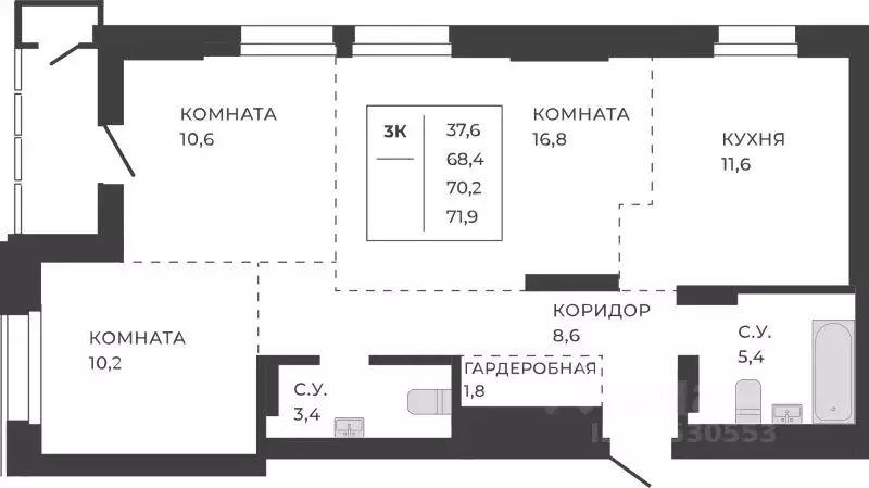 3-к кв. Алтайский край, Барнаул ул. Шумакова, 7к2 (70.2 м) - Фото 0