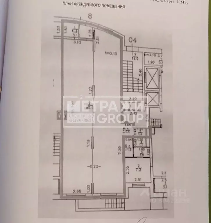 Помещение свободного назначения в Московская область, Химки Планерная ... - Фото 2