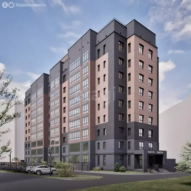 4-комнатная квартира: Йошкар-Ола, бульвар Ураева, 8Б (95.21 м) - Фото 2