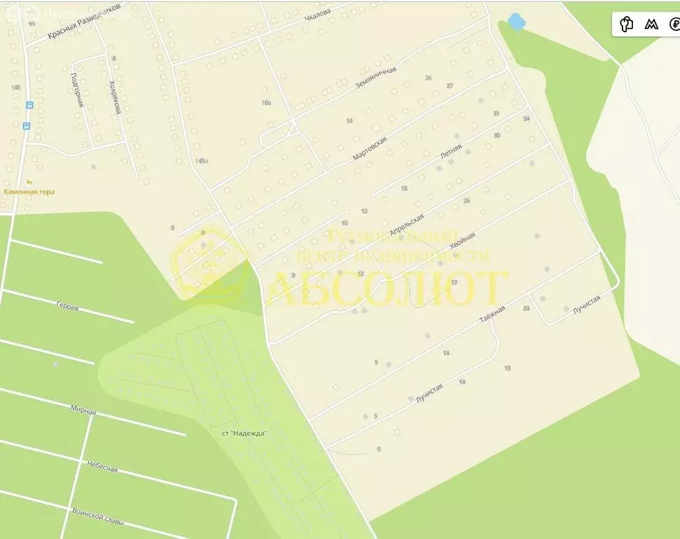 Участок в Ревда, Дальняя улица (15.36 м) - Фото 1