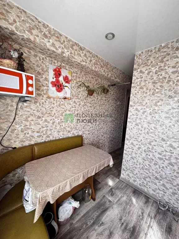 3-к кв. Забайкальский край, Чита ул. Гагарина, 15 (56.5 м) - Фото 1