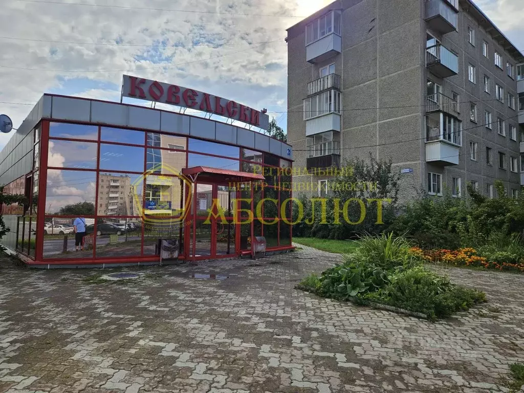 Помещение свободного назначения в Свердловская область, Ревда ... - Фото 1
