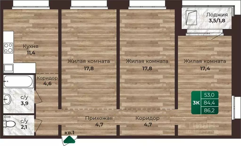 3-к кв. Алтайский край, Барнаул ул. 6-я Нагорная, 15в/к1 (86.2 м) - Фото 0