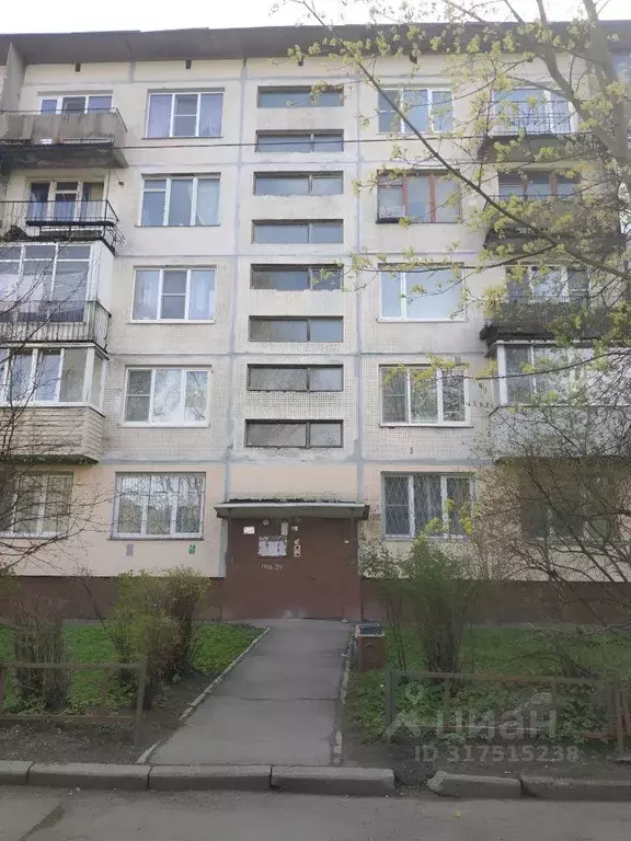 Квартира, 2 комнаты, 45.1 м - Фото 1