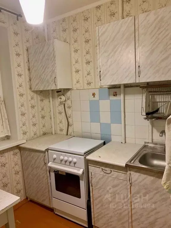 3-к кв. Чувашия, Новочебоксарск Солнечная ул. (58.6 м) - Фото 0