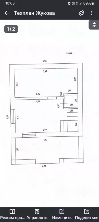 Дом в Кировская область, Киров ул. Маршала Жукова, 37 (78 м) - Фото 2