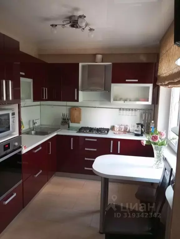 2-к кв. Краснодарский край, Сочи Пластунская ул., 179А (68.0 м) - Фото 0