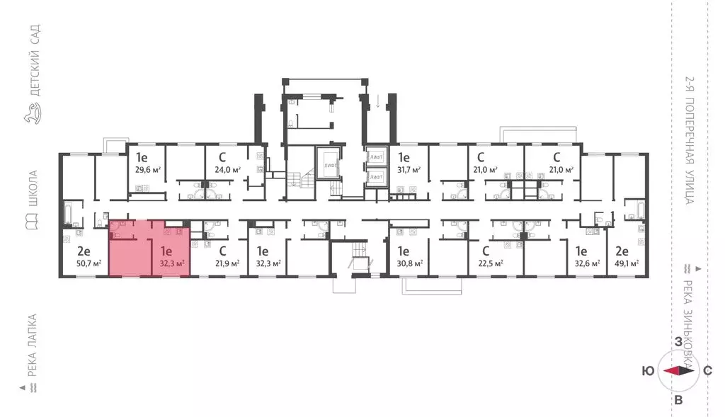 1-комнатная квартира: посёлок Ковалёво, улица Александра Разгонина, ... - Фото 2