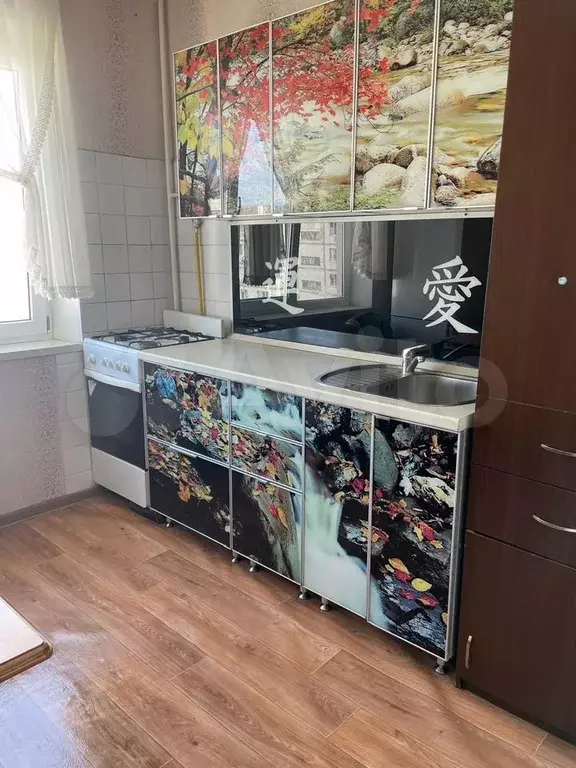 1-к. квартира, 30 м, 3/9 эт. - Фото 0