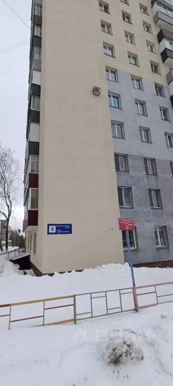 1-к кв. Татарстан, Нижнекамск ул. 50 лет Октября, 8 (34.5 м) - Фото 1