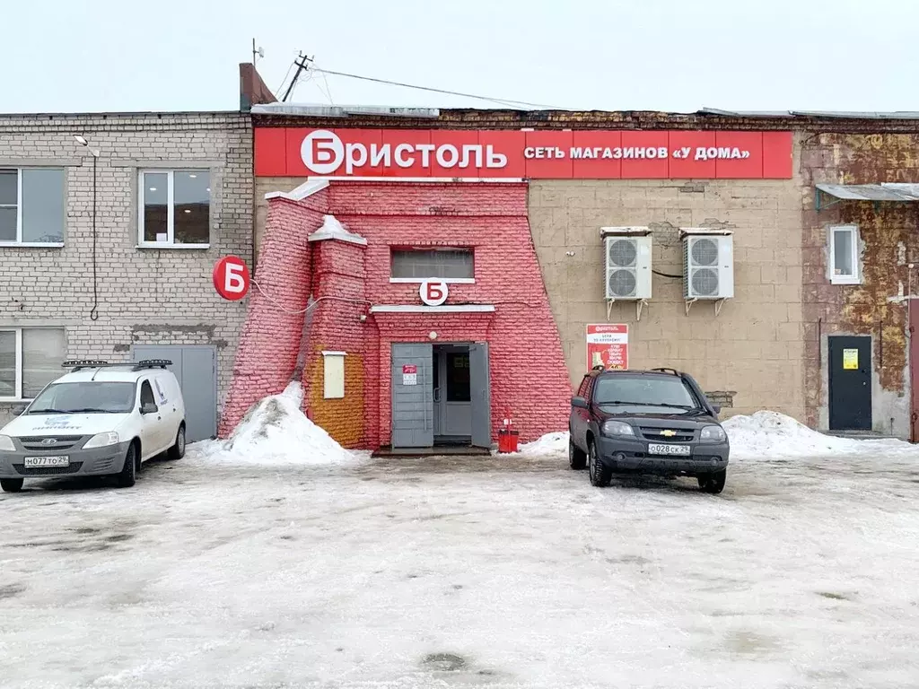 Помещение свободного назначения в Архангельская область, Северодвинск ... - Фото 0