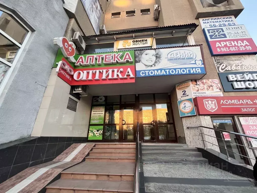 Офис в Волгоградская область, Волжский ул. Мира, 36Б (79 м) - Фото 1