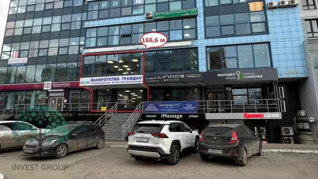 Торговая площадь в Самарская область, Самара Самарская ул., 267 (167 ... - Фото 2