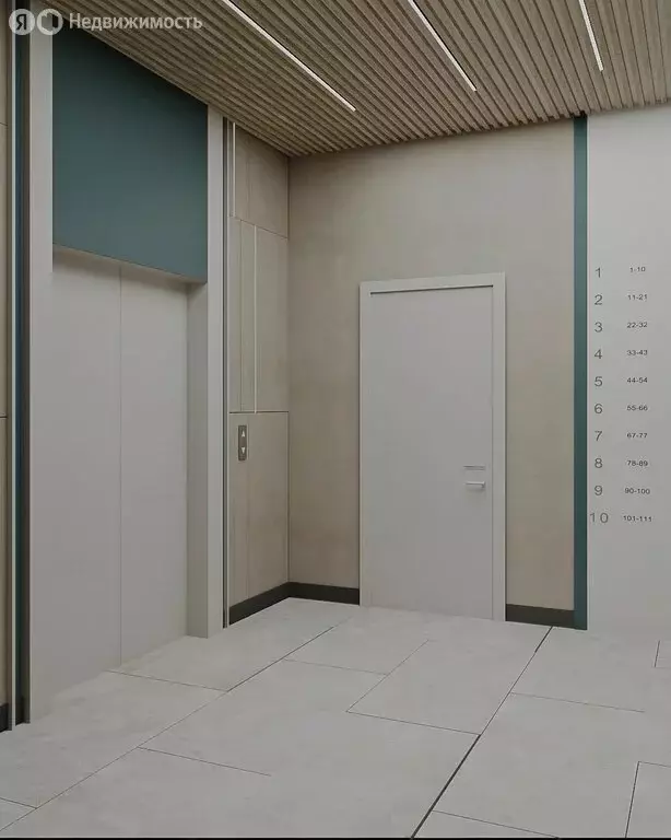 1-комнатная квартира: Екатеринбург, улица Крестинского, 8 (44 м) - Фото 2