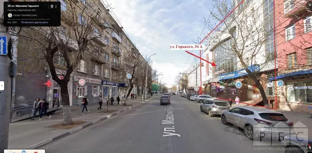 Помещение свободного назначения в Саратовская область, Саратов ул. ... - Фото 1