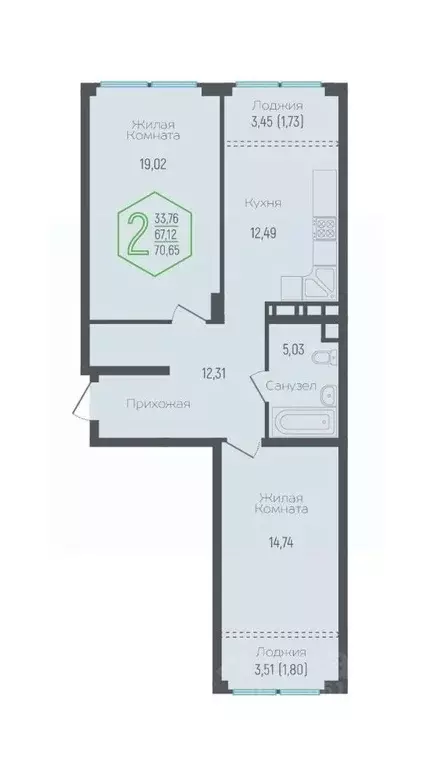 2-к кв. Краснодарский край, Краснодар Обрывная ул., 132/1к1 (68.2 м) - Фото 0