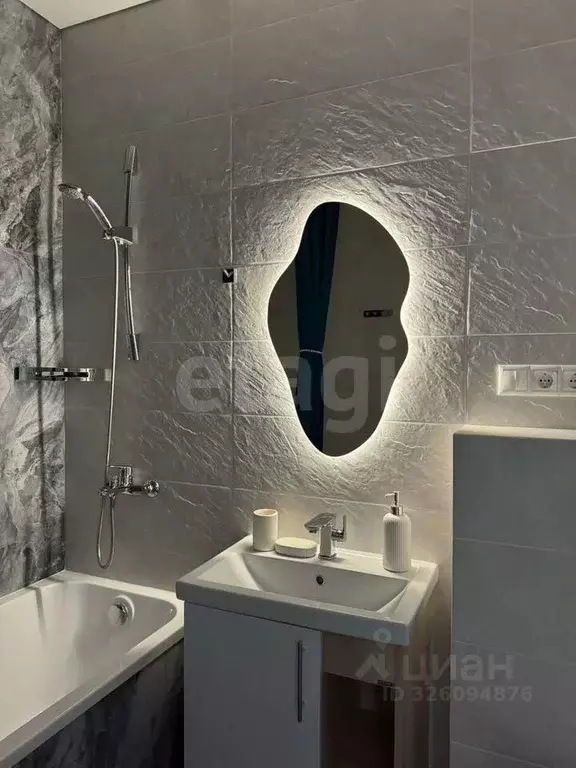 Студия Томская область, Томский район, д. Кисловка, Левобережный мкр ... - Фото 1