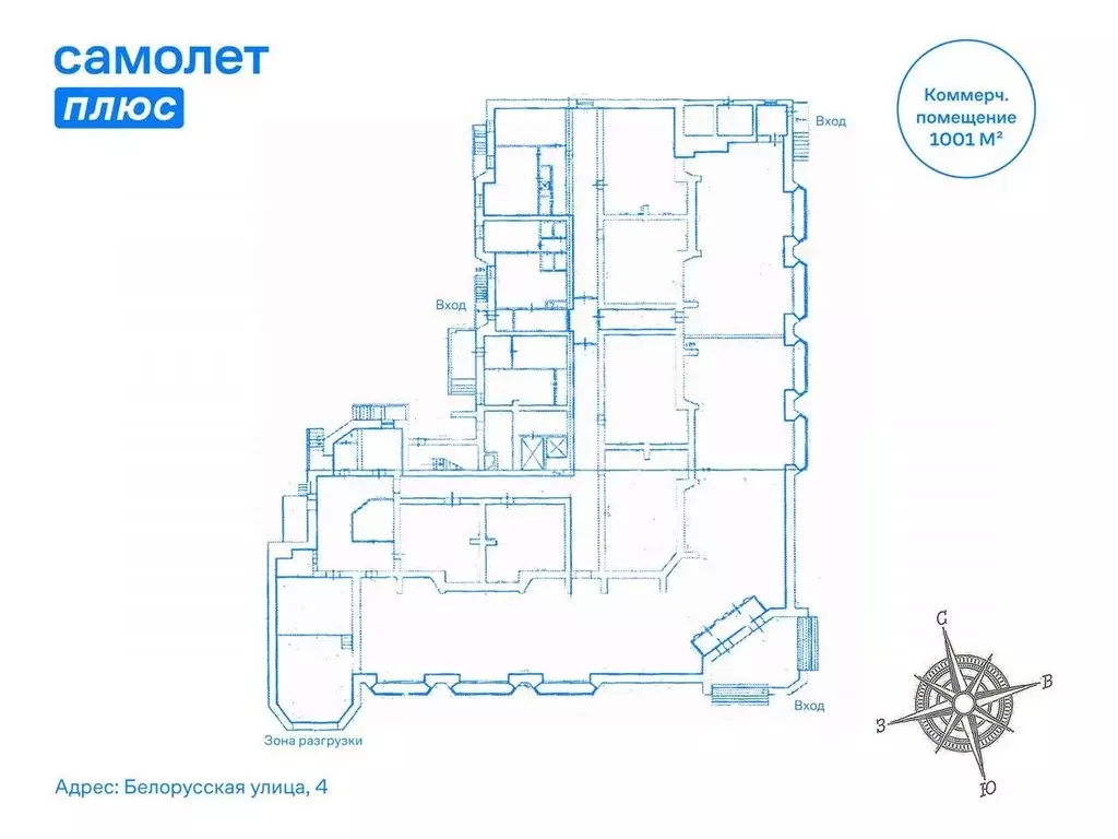 Помещение свободного назначения в Санкт-Петербург Белорусская ул., 4 ... - Фото 1