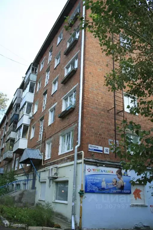 1-к кв. Удмуртия, Ижевск ул. Ленина, 50 (30.0 м) - Фото 1