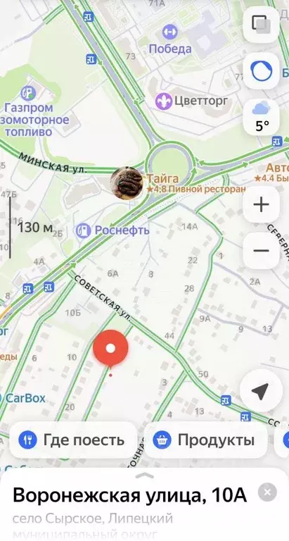 Участок в Липецкая область, Липецкий муниципальный округ, с. Сырское ... - Фото 2