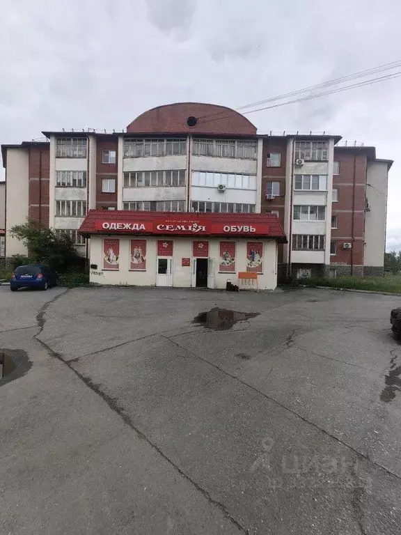 Помещение свободного назначения в Свердловская область, Верхняя Пышма ... - Фото 1