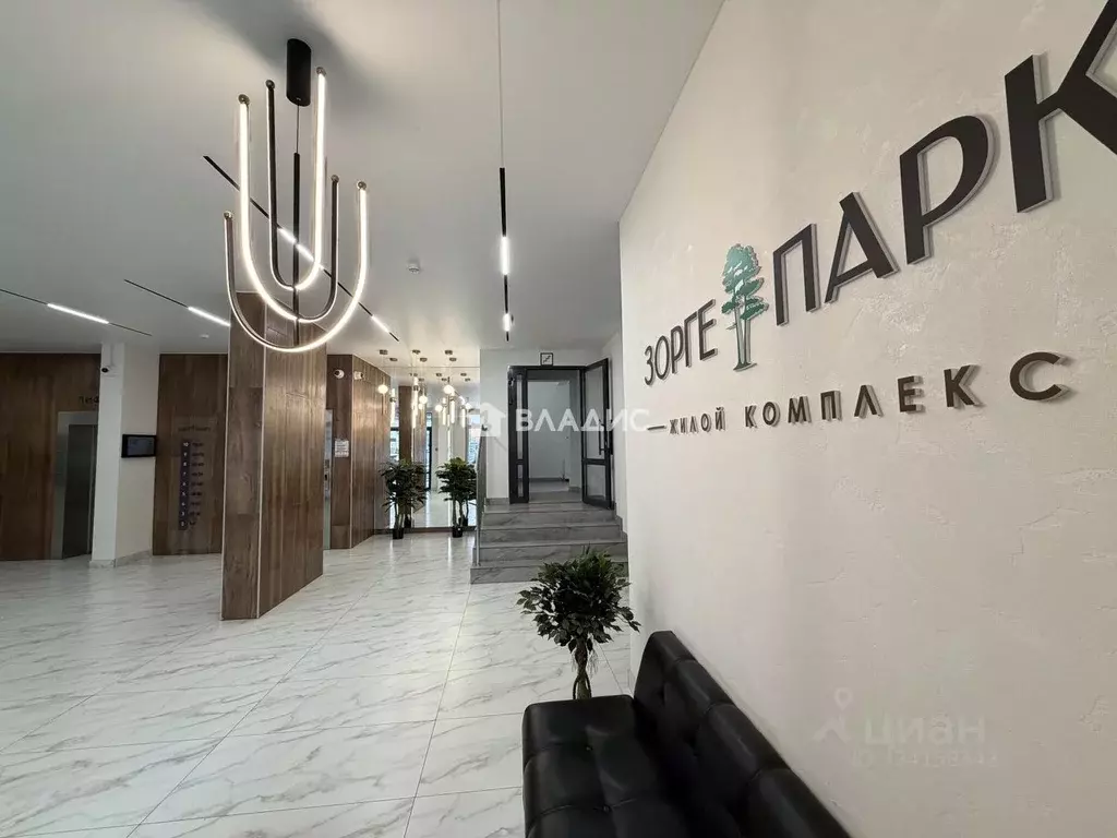 2-к кв. Башкортостан, Уфа ул. Рихарда Зорге, 17/8 (59.5 м) - Фото 1