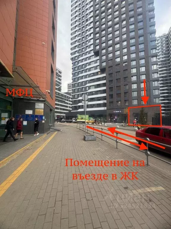 Помещение свободного назначения в Москва ул. Крузенштерна, 9 (188 м) - Фото 1