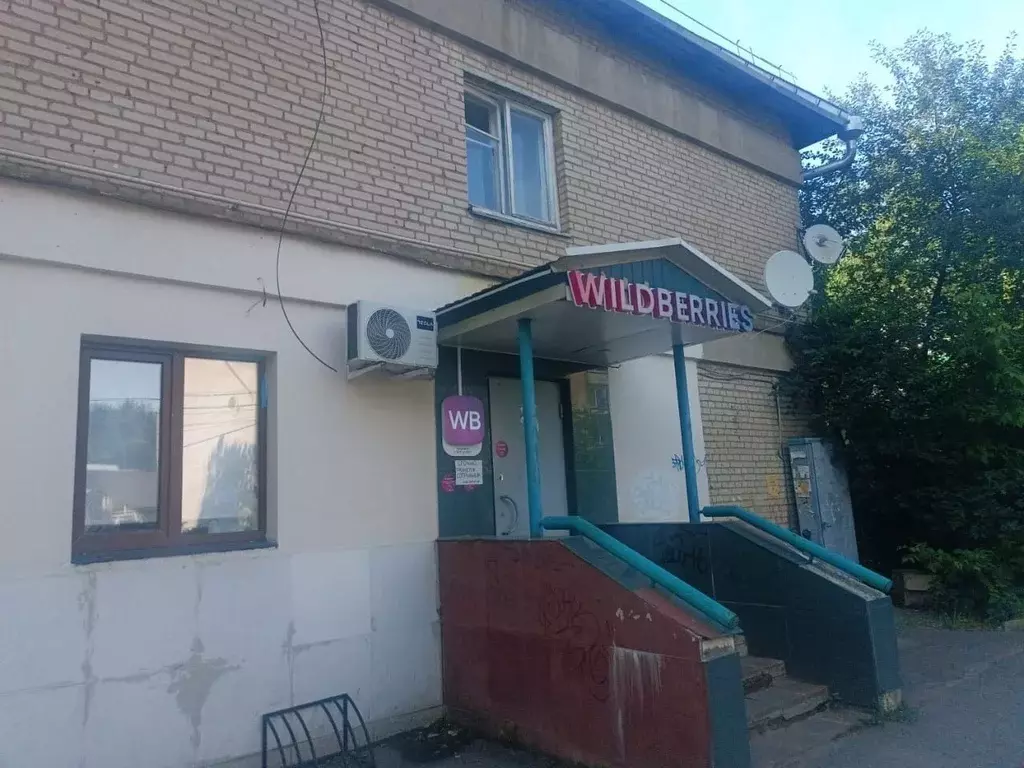 Помещение свободного назначения в Московская область, Красногорск ... - Фото 1