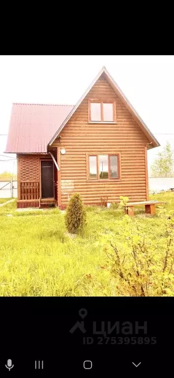 Дом в Нижегородская область, Богородский муниципальный округ, д. ... - Фото 2