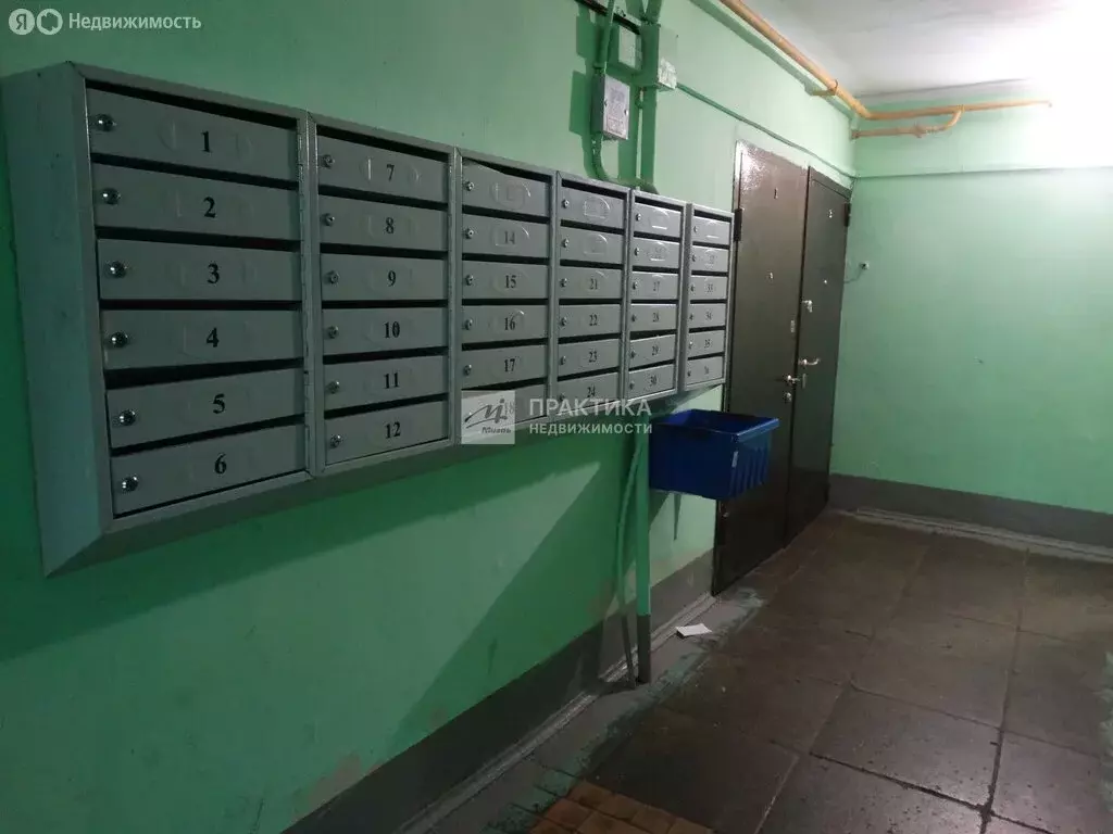 3-комнатная квартира: Ногинск, улица 200 лет Города, 3 (63.9 м) - Фото 1
