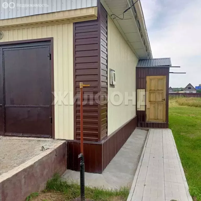 Дом в Сибирские Огни, Восточная улица (77.3 м) - Фото 0
