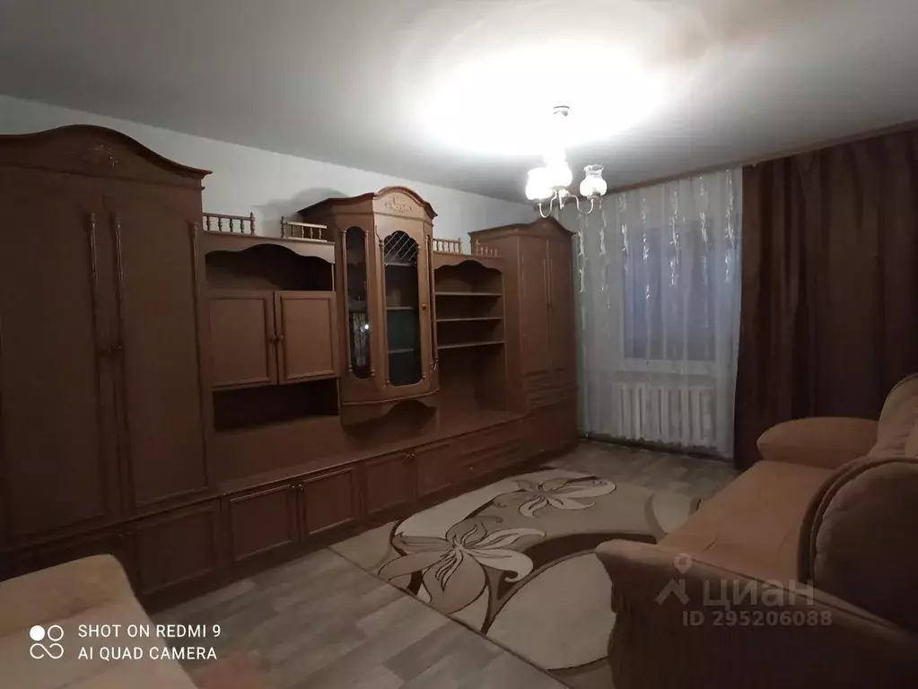 1-к кв. Омская область, Омск просп. Комарова, 1 (38.0 м) - Фото 1