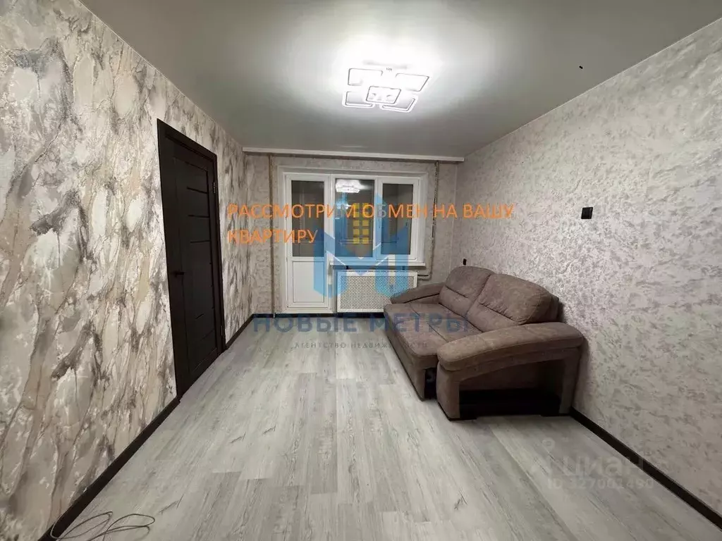 2-к кв. Нижегородская область, Нижний Новгород Моторный пер., 2к1 ... - Фото 1