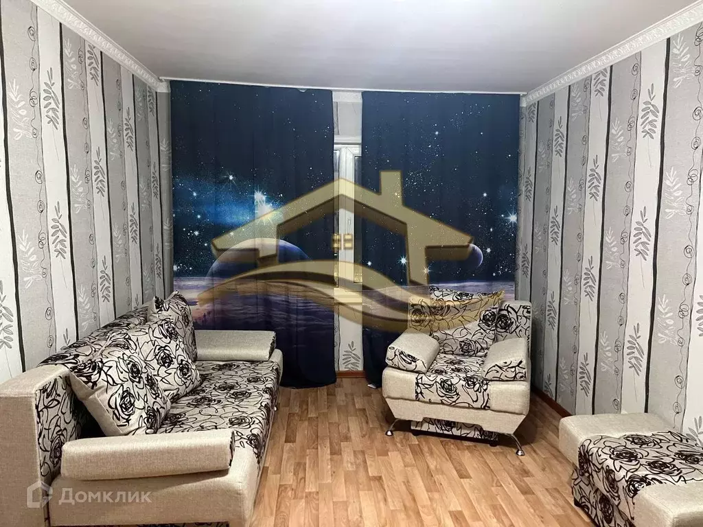 Продаётся 1-к квартира, 30.6 м - Фото 0