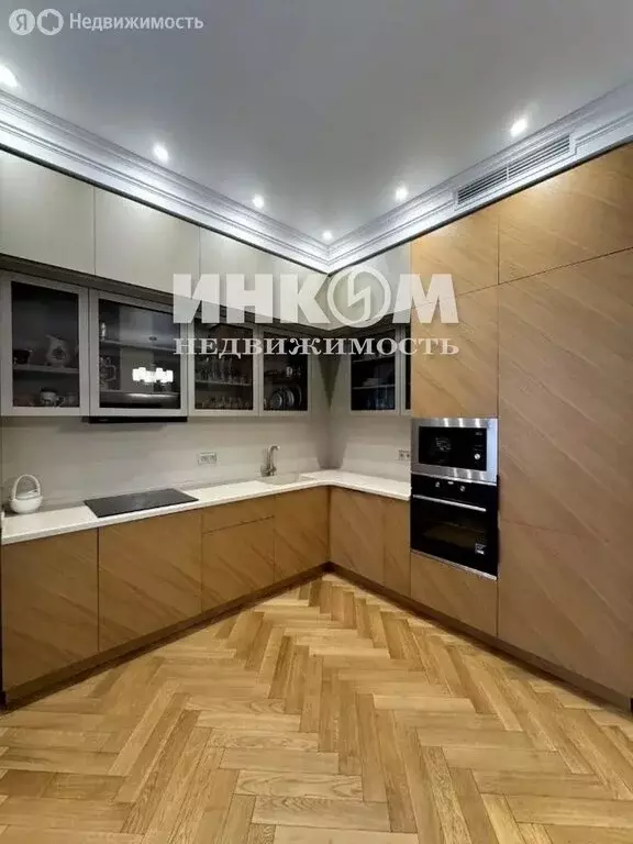 3-комнатная квартира: Москва, Мосфильмовская улица, 98к2 (71.7 м) - Фото 1