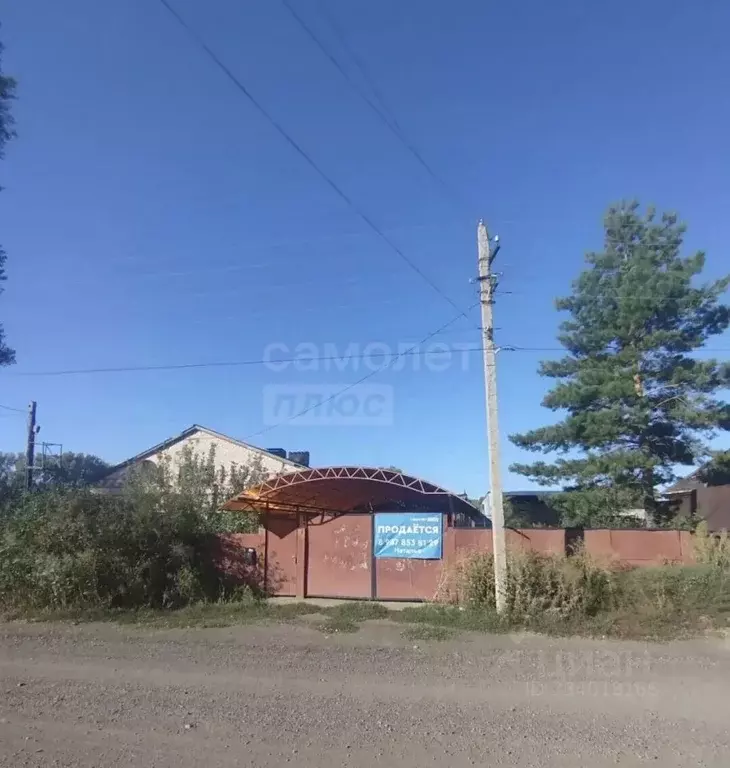 Дом в Оренбургская область, Кувандык Мирная ул., 1А (64 м) - Фото 2