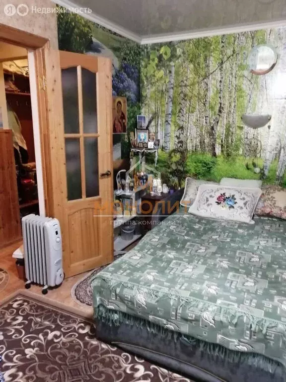 1-комнатная квартира: Горячий Ключ, улица Ленина, 128 (29.1 м) - Фото 1