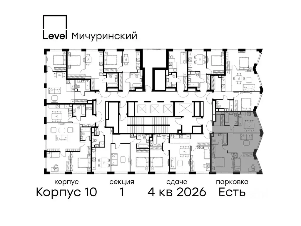 3-к кв. Москва Левел Мичуринский жилой комплекс, к10 (68.6 м) - Фото 2