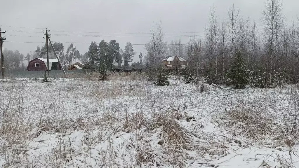 Участок в Московская область, Лосино-Петровский городской округ, д. ... - Фото 0